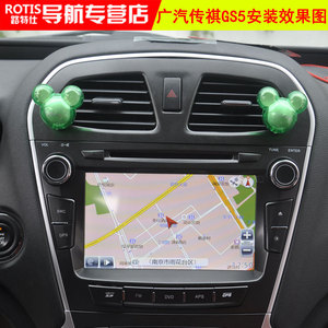 12131415广汽传祺GS5奇骏专用原装安卓DVD导航仪一体机