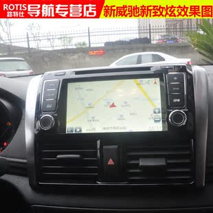 DVD导航仪一体机 丰田威驰致炫卡罗拉专用原装