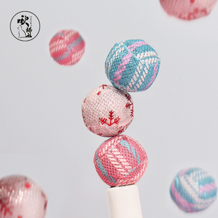 啾猫社 圣诞幸福球猫咪玩具球响声逗猫玩具自嗨耐磨宠物用品