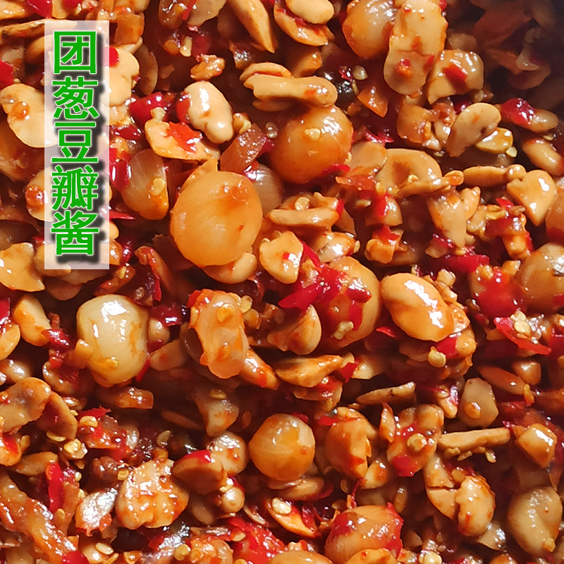 四川农家自制豆瓣酱下饭菜