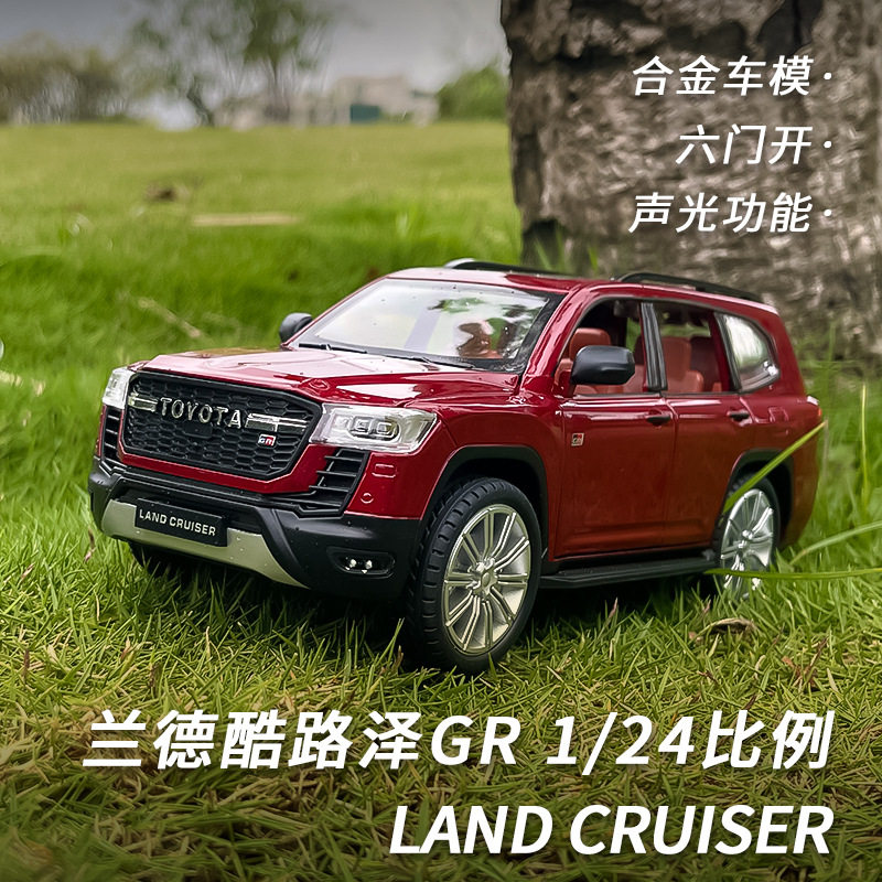 1:24 TOYOTA LAND CRUISER GR 스트리트 자동차 버전 시뮬레이션 합금 자동차 모델 장식 소년 장난감 자동차 컬렉션 선물