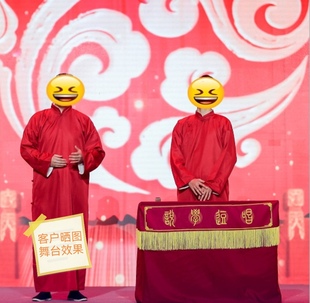 快板张品牌专业相声评书桌布桌套围子手绢折扇醒木场面套餐