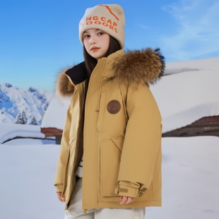 2025新款洋气儿童羽绒服男女童中长款中大童冬季童装加厚保暖外套