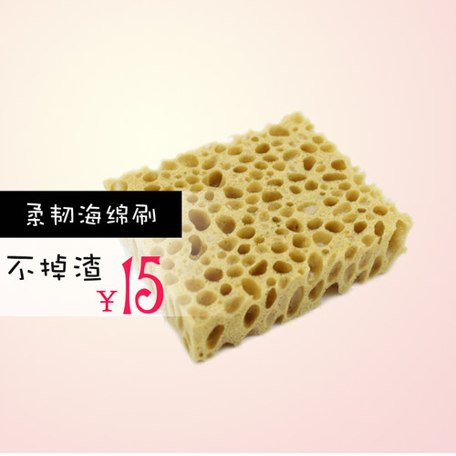 进口海绵擦皮革清洁工具不伤