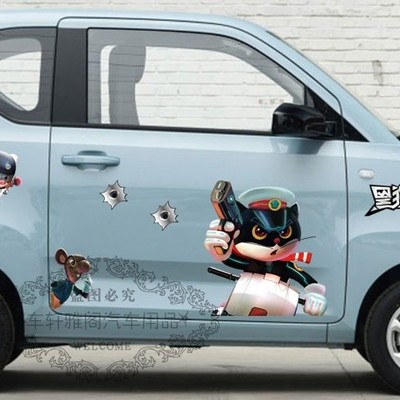 五菱宏光miniev 黑猫警长车身贴马卡龙冰淇淋海豚糯玉米车门贴纸
