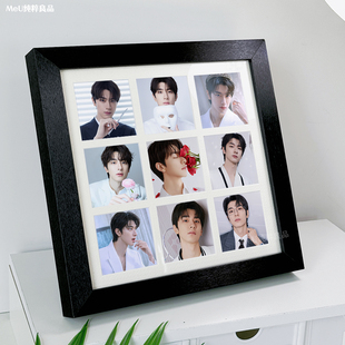 林一周边同款九宫格相框摆件拼图送生日礼物小卡海报桌面摆台
