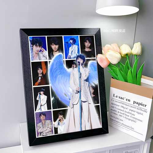 王俊凯拼图款相框！！