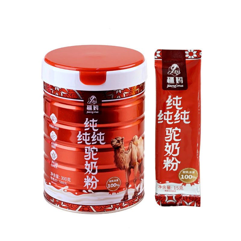疆妈自有基地优质全脂驼奶粉纯纯纯驼乳粉300g(15g*20条)