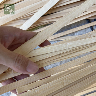 手工头层青蔑二层皮黄蔑竹丝竹条薄竹片DIY竹编工艺婚庆装饰材料