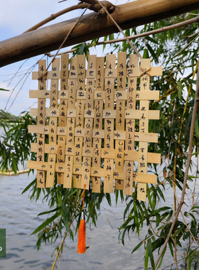国风书法毛笔创作古风竹编竹篾挂饰传统非遗手工竹条编织工艺材料