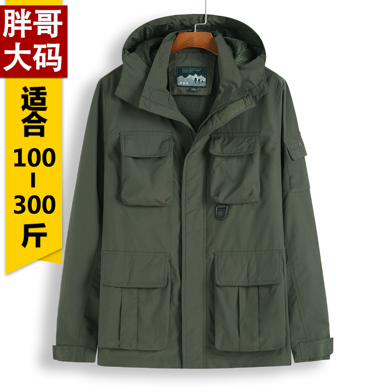 胖子男装钓鱼服加肥加大码夹克