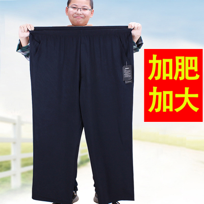 中老年薄款直筒大码胖子男运动裤