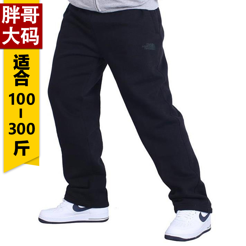 超大纯棉加肥加大码男肥佬运动长裤老头特大号春秋休闲裤中老年人