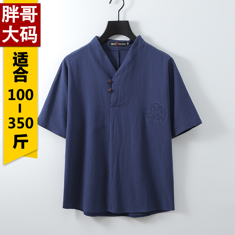 肥佬亚麻男装棉麻短袖t恤汉服半袖特大码胖哥宽松加肥加大超大号 - 实物图