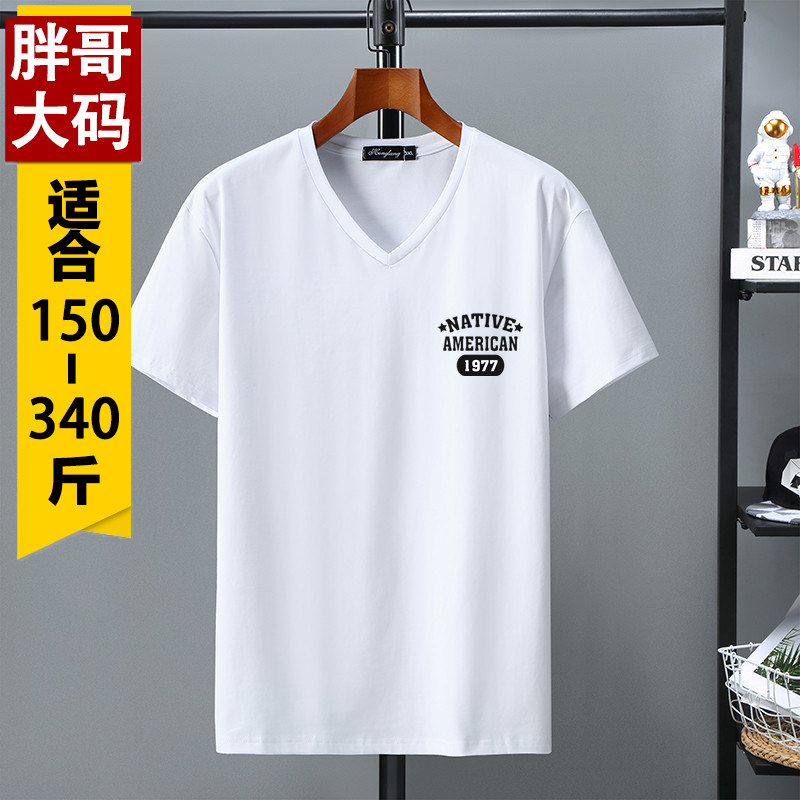 超大号胖帅哥男装胖子鸡心V领半袖T恤纯棉短袖特宽体恤加肥加大码
