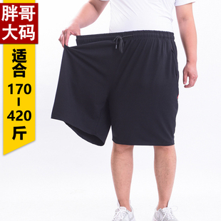 中老年人特体胖子休闲短裤外穿薄款男加肥加大码400斤肥佬5分裤夏