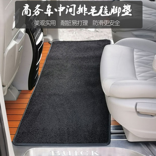 商务车中间第二排绒面地毯脚垫定制GL8艾力绅M8奥德赛塞纳七座MPV