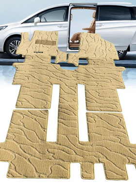 别克GL8脚垫地毯式商务车七座专用ES公务舱陆尊至境世家绒面毛毯