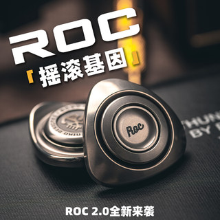 ROC老铁匠指尖陀螺铜绝版超长时间高速手指间旋转抖音同款edc玩具