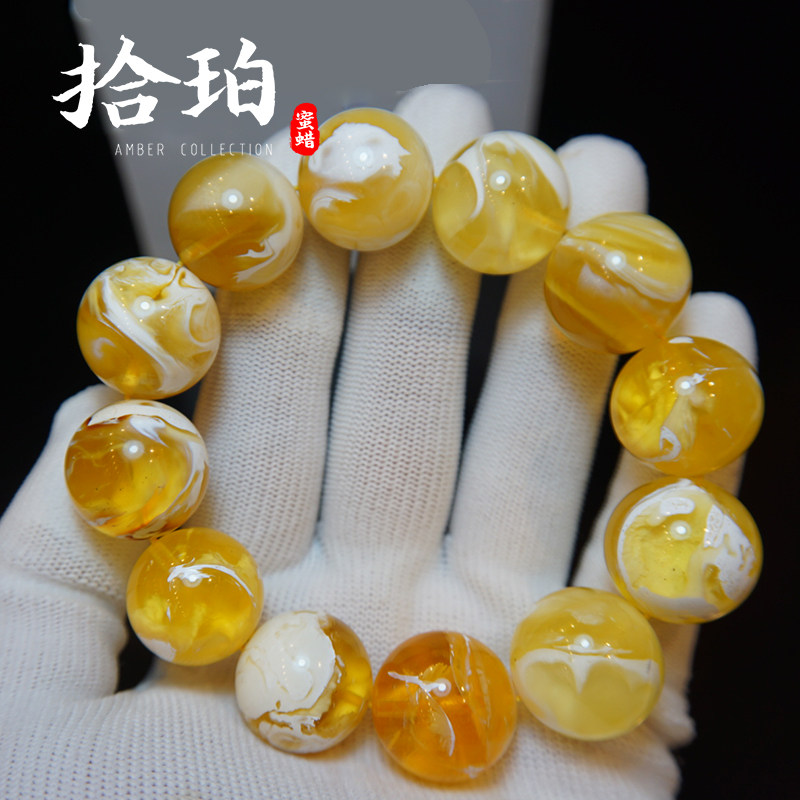 拾珀 俄料金瓷白妖孽飘花大圆珠手串 拉丝纹巧克力色白蜜手串收藏