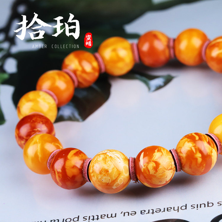 拾珀 中东回流老蜜圆珠手串 老白花蜡蜡质油润纹路很妖手链 11+mm