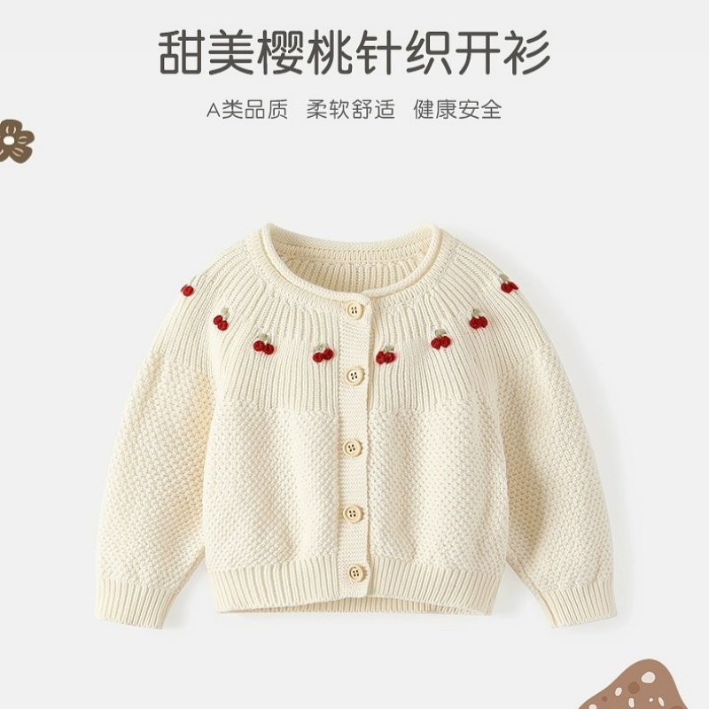 女童甜美樱桃针织开衫