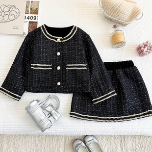 女童小香风套装裙春秋2026新款洋气儿童网红套裙小女孩时髦两件套