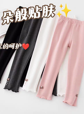 女童打底裤春秋款2025新款