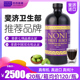 斐济原装 有机诺丽果汁酵素原液noni非大溪地代营养餐孕妇诺力原浆