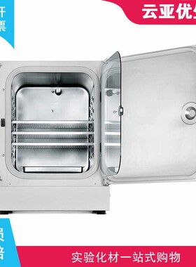 德国BINDER宾德二氧化碳CO2培养箱CB160