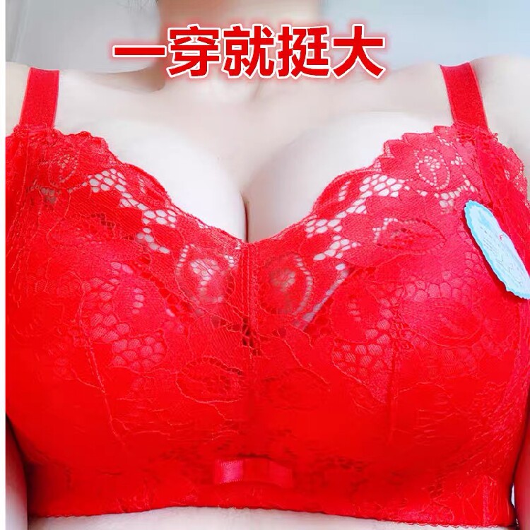 超厚文胸女12cm特厚小胸聚拢加厚柔软上托10红色蕾丝无痕馒头杯平