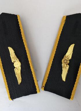 飞行员航空学院风安保演出服肩牌