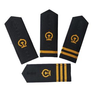 黑底铁路肩章高铁动车列车乘务员票务员男女学员肩牌列车长肩章