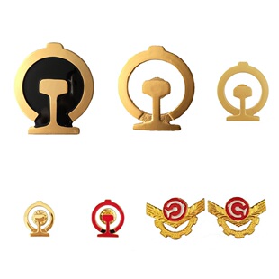 铁路制服徽章大中小帽徵铁路胸章胸标男女款帽高铁乘务员帽徽