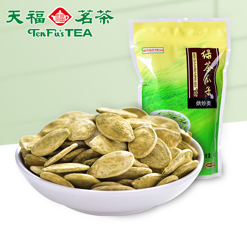 天福茗茶 零食瓜子绿茶瓜子125g休闲炒货零食饱满酥脆特色茶食品