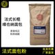 维良法式 面包粉50斤 T55高筋小麦粉面粉法棍餐包烘焙商用25kg