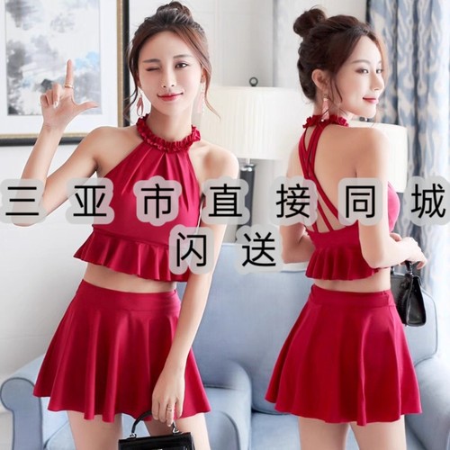 保守分体彭小姐同城闪送短裙女