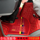 重豪沃统帅T5T3悍将H2 H3M2王系G5X豪曼H3w统帅PRO货车全包围脚垫