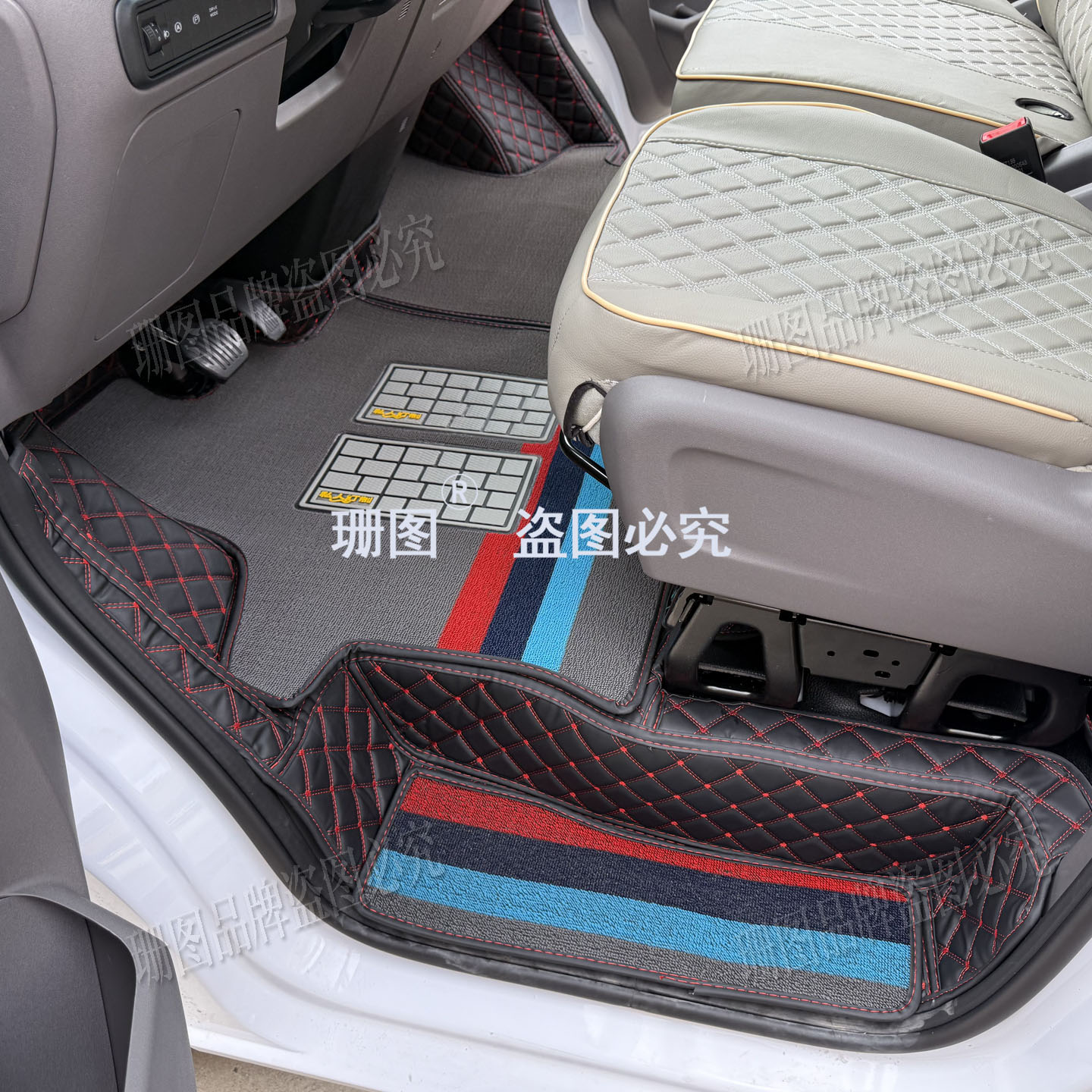 远程全新V7E电动厢货脚垫