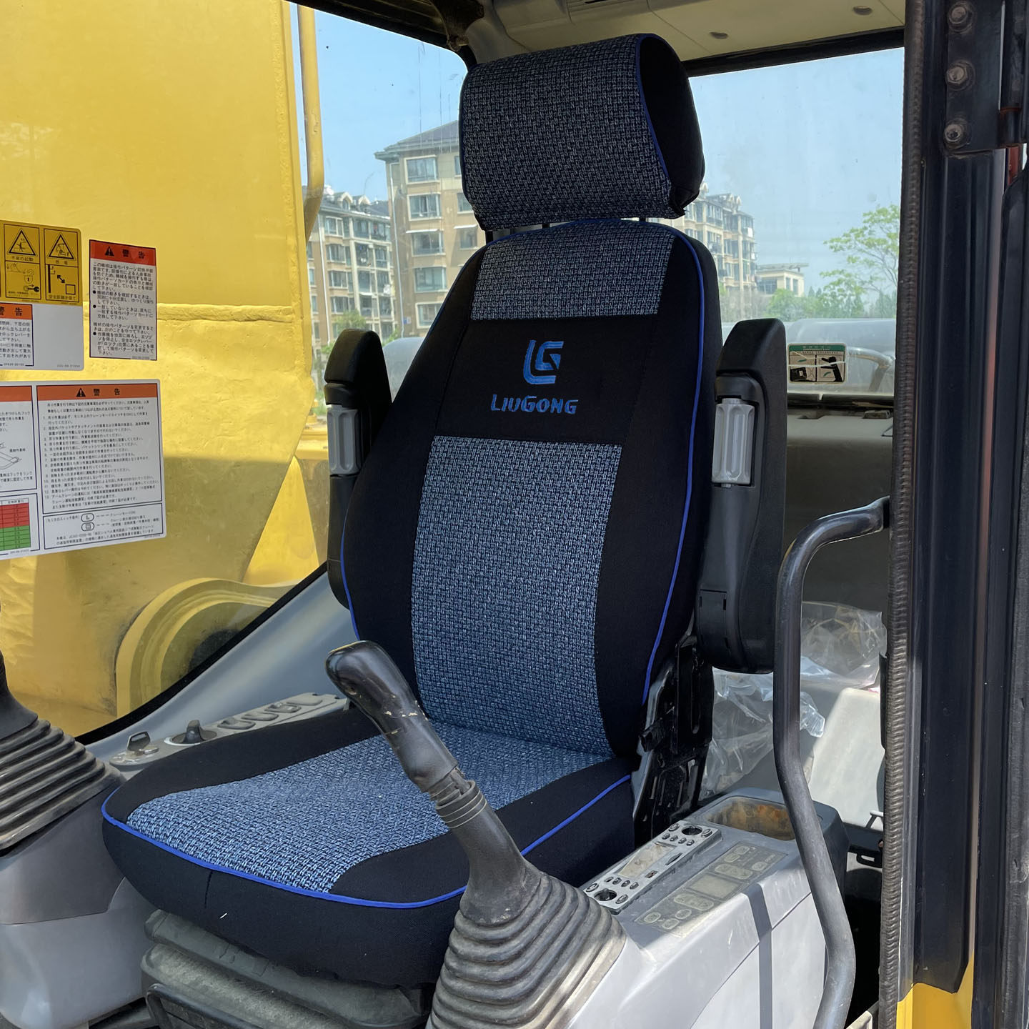柳工挖机9069075挖掘机座套