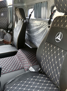 三一吊车STC250C5 STC120 STC200 STC160 QY25 QY20 STC350E5座套