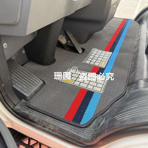 福田奥铃极电启明星欧马可Z2脚垫