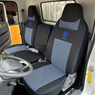 江铃全新凯运顺达凯威顺威轻卡货车座套E路达E顺达电动货车座椅套
