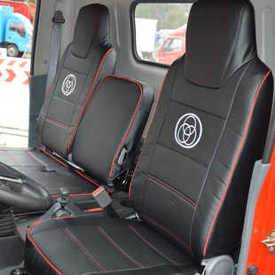 三环十通创客T3新创客昊龙T260自卸货车座套小芈纯电动轻卡座椅套