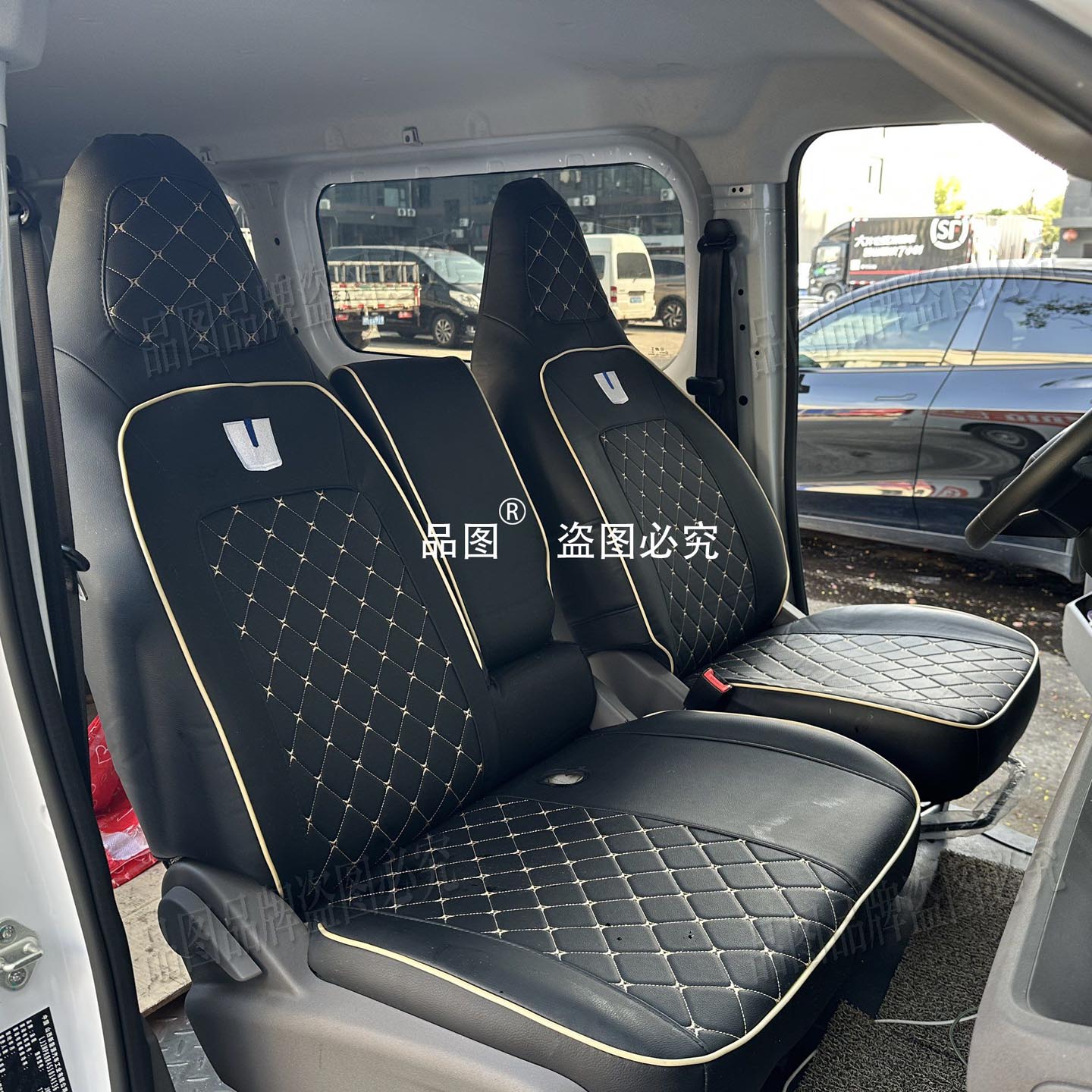 适用于吉利全新远程星享V7E座套