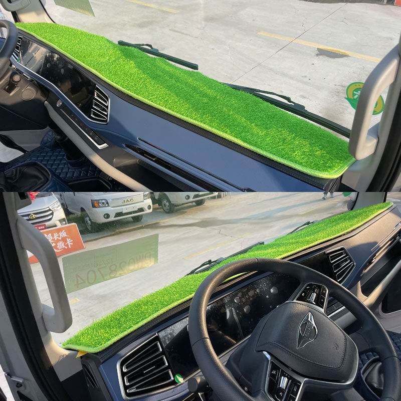 福田领航G5G6领航L1圣龙避光垫