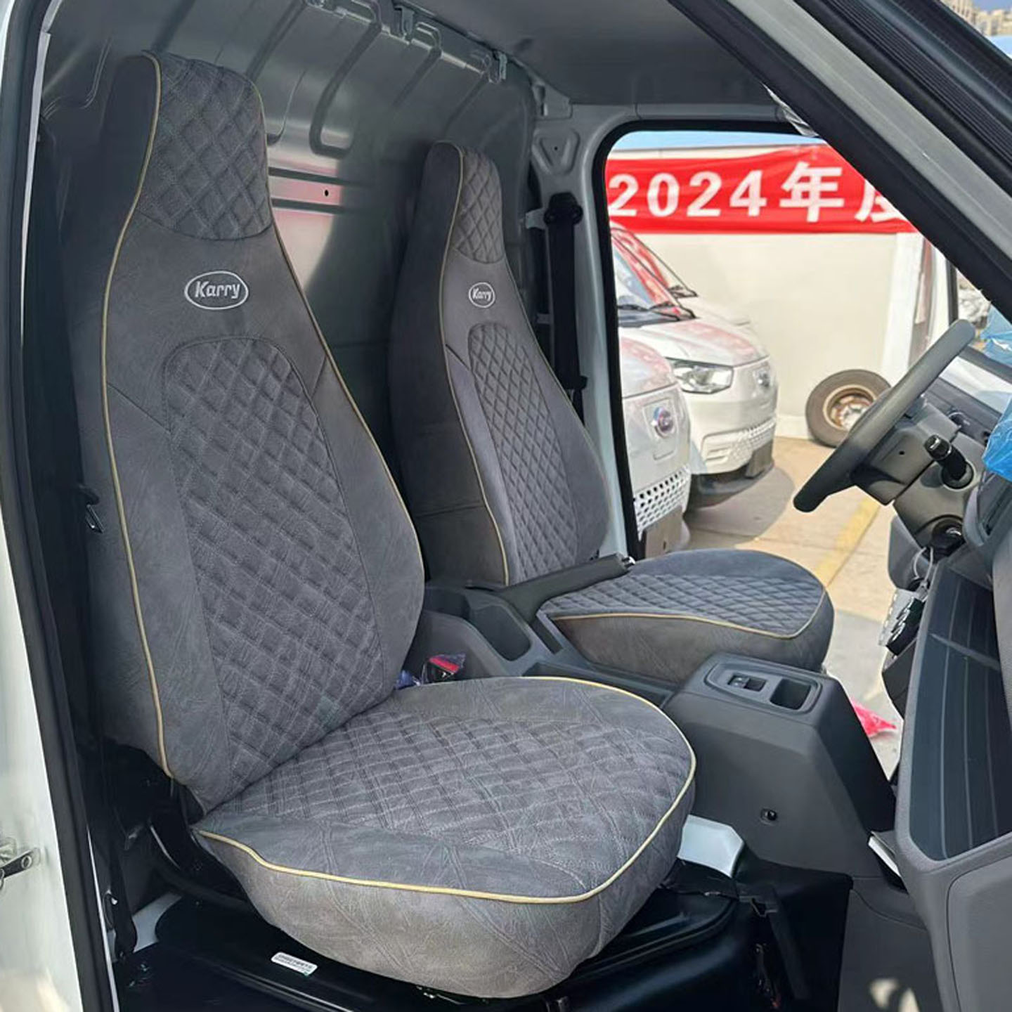 奇瑞开瑞小象X7货车江豚座套