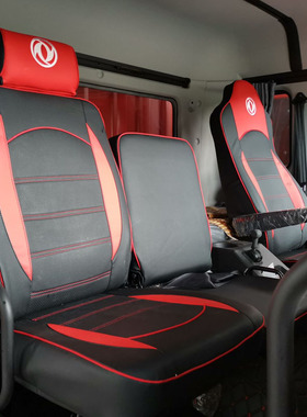 东风锦程KH V6 V5拓行X1 X3 D1L D3V天锦KR VR自卸载货车专用座套