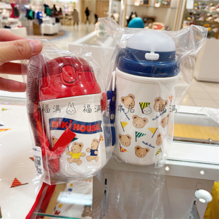现货日本制mikihouse儿童宝宝吸管水杯便携水壶340/450ml