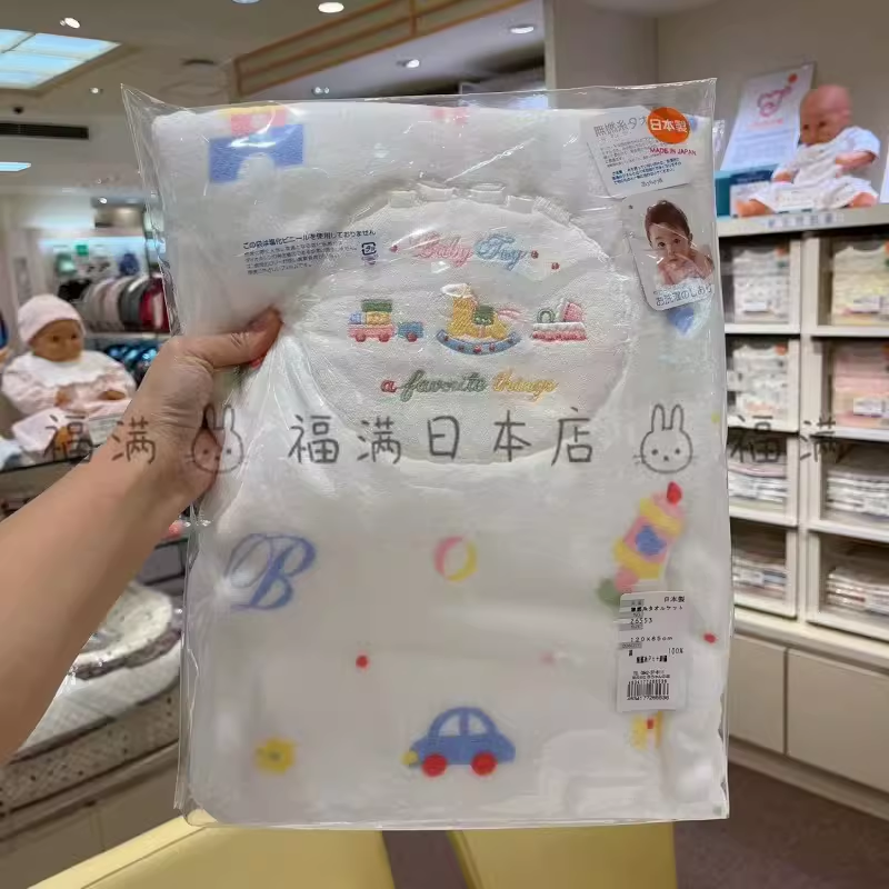日本制阿咔匠的城婴幼儿加厚盖毯子宝宝纯棉毛绒抱被 小马
